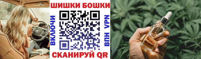 Каннабис ГИДРОПОН  Новозыбков 